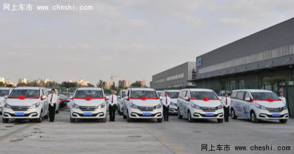 上汽大通體驗(yàn)式營(yíng)銷開啟跨界合作之路 重塑汽車租賃新體驗(yàn)