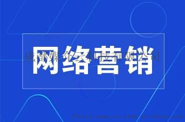 企業何時需要進行軟文推廣和新聞發布？成都媒介云科技互聯網銷售解析