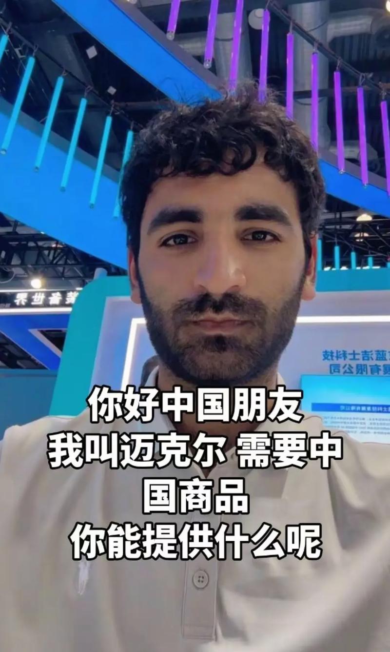 源頭直供，贏在全球——外貿(mào)公司眼中的外貿(mào)產(chǎn)品推薦指南