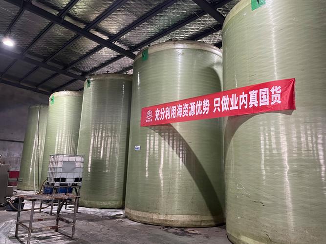 青島稻殼生物科技 以國內(nèi)貿(mào)易代理撬動(dòng)生物科技產(chǎn)業(yè)新生態(tài)